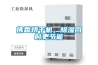 佛香烘干機，除濕同時更節能