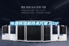 恒溫恒濕機技術方案.PDF
