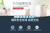 墻面發霉怎么辦？