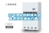 空氣凈化器的強大功能表現在哪些方面？
