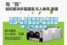 加濕器_工業(yè)加濕器_加濕器價格_南充加濕器_加濕器品牌_空氣加濕器