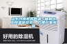 山東濟南市高低溫一體機化工恒溫機安裝  方便廠家發貨