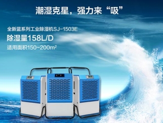 常見問題加濕器如何保養(yǎng)