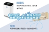 家裝工藝 ｜ 教你五招快速解決地下室潮濕問題！