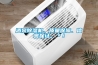 酒泉除濕機(jī)、質(zhì)量保障、信譽(yù)保證、＊！
