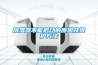 除濕器不能啟動(dòng)的原因及維護(hù)方法
