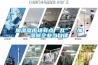 加濕器市場有點“亂”，加濕器企業當自律