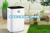 除濕機(jī)主要有哪幾種類型？