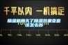 除濕機用久了除濕效果變差該怎么辦