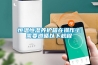 恒溫恒濕養(yǎng)護(hù)箱在操作上需要遵循以下規(guī)程