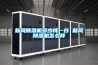 新風(fēng)除濕機(jī)多少錢一臺(tái) 新風(fēng)除濕機(jī)怎么樣