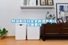 除濕機在檔案室管理中有什么重要性