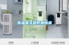 降溫需注意防潮除濕