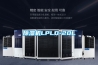 除濕機LPLD-20L