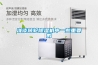 淺談轉(zhuǎn)輪除濕機(jī)中一些重要的