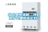 什么是除濕機，我們為什么要購買它們？