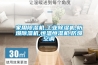 家用除濕機,工業(yè)除濕機,防爆除濕機,恒溫恒濕機,防爆空調