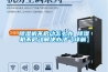 除濕機不啟動怎么辦 除濕機不啟動解決辦法【詳解】