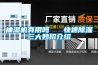 抽濕機(jī)有用嗎   快速除濕三大妙招介紹