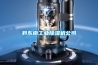 黔東南工業除濕機公司