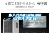 步入式高低溫恒溫恒濕老化房定制
