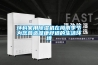 環科家用除濕機在梅雨季節為您營造健康舒適的生活環境