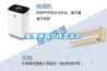 家里發霉了該怎么辦