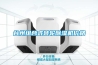 臺州組合式轉(zhuǎn)輪除濕機(jī)價格
