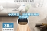 中美兩國，誰在拖世界經(jīng)濟(jì)后腿？