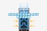 恒溫恒濕實驗室需要遵守的衛生制度