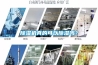 除濕機真的可以除濕嗎？