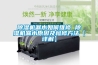 除濕機漏水如何維修 除濕機漏水原因及檢修方法【詳解】