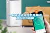 一種離心式除濕機及其除濕方法與應用