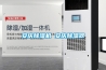 安慶除濕機(jī) 安慶除濕器