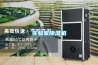 實驗室除濕機