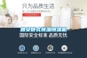 雅安臥式恒溫恒濕機