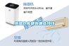 恒溫倉庫都有哪些特性