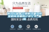 制冷行業(yè)中空調(diào)制冷量及除濕機(jī)除濕量的計(jì)算公式_重復(fù)