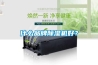 什么品牌除濕機好？