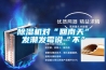 除濕機對“回南天”發潮發霉說“不”