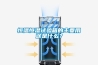 恒溫恒濕試驗(yàn)箱的主要用途是什么？