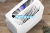 恒溫恒濕實驗機
