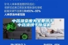 中藥渣變廢為寶要烘干 中藥渣烘干除濕機