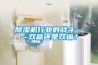 除濕機行業(yè)的戰(zhàn)斗——雙贏還是雙輸？