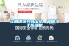 桂圓滯銷另尋出路，桂圓烘干除濕機