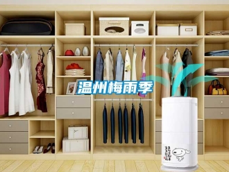 知識百科溫州梅雨季