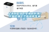 上海別墅地下室如何防潮？專屬防潮工藝何懼雨季來襲？