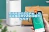 風冷恒溫恒濕空調機（風冷恒溫恒濕空調機組的工作原理）