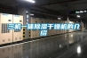 三機(jī)一體除濕干燥機(jī)的介紹