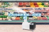 花式開窗也不抵一臺除濕機